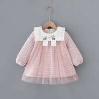 uploads/erp/collection/images/Children Clothing/youbaby/XU0340229/img_b/img_b_XU0340229_1_nc8Eb08GXs8hDC6muMdY3K_MWqbrbW6N